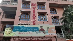 Dolna Day School Gallery