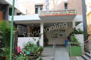 Jyoti Nivas Pre-University College Gallery