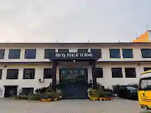 Shiva Public Senior Secondary School School Building