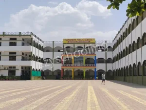 Samdariya Public School Gallery