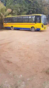 Vatsalya International School Gallery