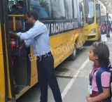 Manav Rachna International School Manav Rachna International School Gallery