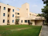 Navrachana International School Gallery