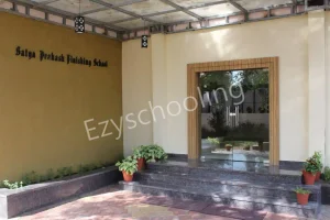 Satya Prakash Public School Gallery