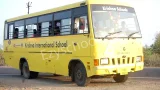 Krishna International School Gallery