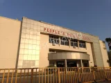 People's Public School People's Public School Gallery