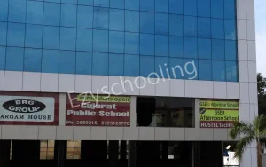 Gujarat Public School Gallery