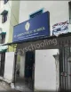 Den John's Public School, Beliaghata, Kolkata School BuildingImage 2