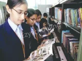 Swami Keshwanand Convent School Swami Keshwanand Convent School Gallery