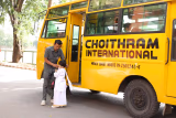 Choithram International Gallery