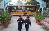 Vidya Mandir Public School Vidya Mandir Public School Gallery