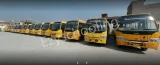 Rawal International School Rawal International School Gallery