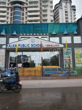 Kalka Public School Toddlers Kalka Public School Toddlers Gallery