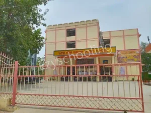 Arya Vidya Mandir Senior Secondary School Gallery
