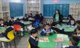 Doon Bharti Public Senior Secondary School Doon Bharti Public Senior Secondary School Gallery