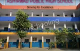 Ashirwad Public High School Ashirwad Public High School Gallery