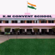 K M Convent School, Sector 54, Faridabad School BuildingImage 3