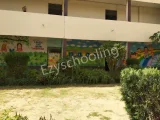 Shanti Niketan Public School Shanti Niketan Public School Gallery