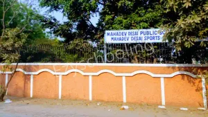 Mahadev Desai Public School Gallery