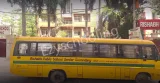 Rishabh Public School Rishabh Public School Gallery