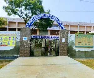 K.L. Mehta Dayanand Public Senior Secondary School Gallery