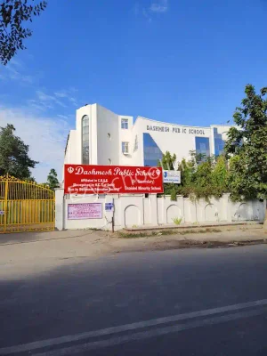 Dashmesh Public School Gallery