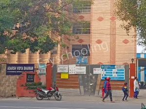 AVB Public School Gallery