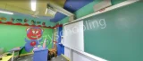 ASN International School ASN International School Gallery