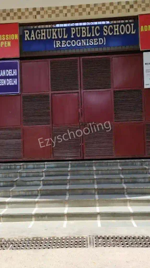 Raghukul Public School Gallery