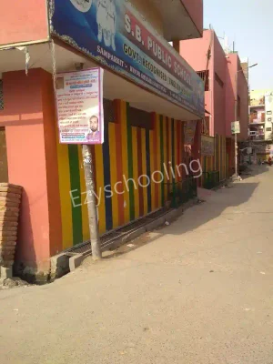 S.B. Public School Gallery