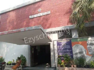 Lions Vidya Mandir Secondary School Gallery