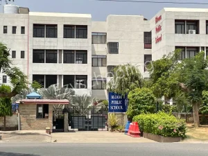 Bloom Public School Gallery