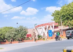 Army Public School Gallery