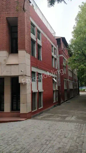 St. Paul's School Gallery