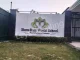 ShreeRam World School, Dwarka, Delhi School BuildingImage 3