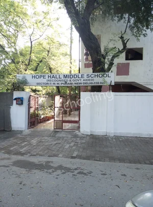 Hope Hall Foundation School Gallery