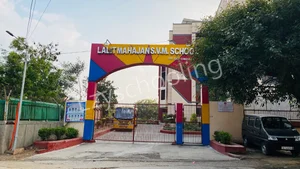 Lalit Mahajan SVM Senior Secondary School Gallery