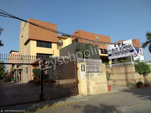 ITL Public School Gallery