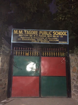 MM Tagore Public School Gallery