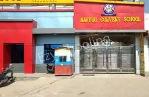 Navyug Convent Senior Secondary School Gallery