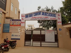 Nav Uday Convent Senior Secondary School Gallery