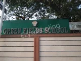 Green Fields School Green Fields School Gallery