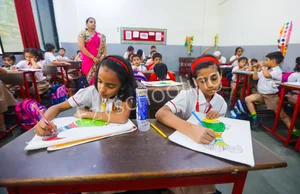 Radcliffe School Gallery