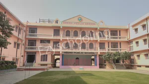 Heera Public School Gallery