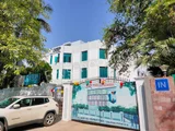 Deep Public School Deep Public School Gallery
