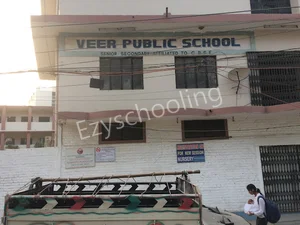 Veer Public School Gallery