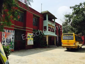 Gyan Kunj Public School Gallery