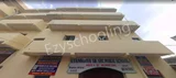 Gyanodaya Senior Secondary Public School Gyanodaya Senior Secondary Public School Gallery