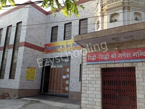 Evergreen Public School Gallery