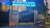 Rao Mohar Singh Memorial Senior Secondary School Rao Mohar Singh Memorial Senior Secondary School Gallery